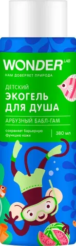 WONDER LAB Детский экогель для душа арбузный бабл-гам, 380 мл