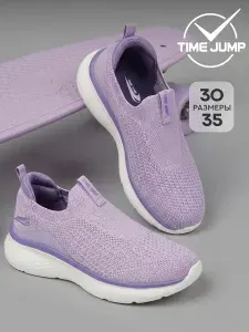 Слипоны TimeJump для девочки в школу