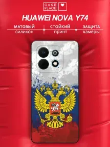 Чехол на Хуавей Нова Y74 черный
