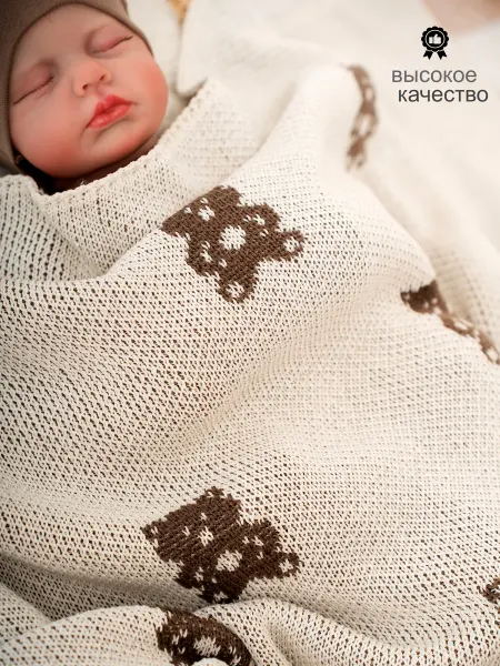 FK.FARIKA одеяла детское вязаное с мишками