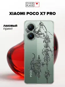 Чехол на Поко Х7 Про эстетичный