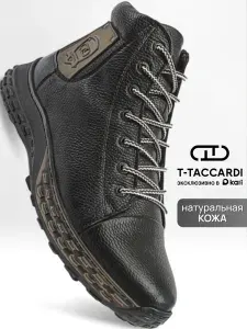 Ботинки T.TACCARDI