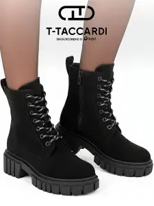 Ботинки T.TACCARDI женские зимние