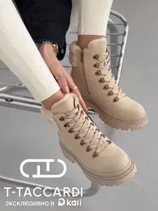 Ботинки T.TACCARDI женские зимние