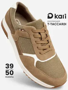 Кроссовки T.TACCARDI