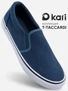 Слипоны T.TACCARDI
