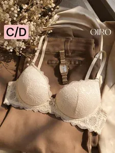 Бюстгальтер OIRO Кружево, 1 шт