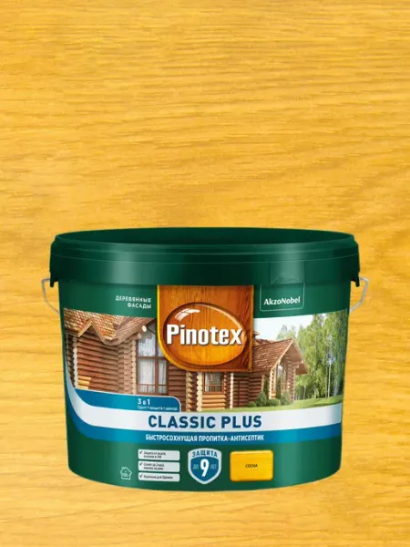 PINOTEX Classic plus 3в1 пропитка-антисептик, 9л, сосна