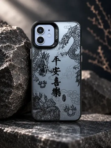 Чехол для iPhone 12 с азиатским принтом Dragon Art Liamoon