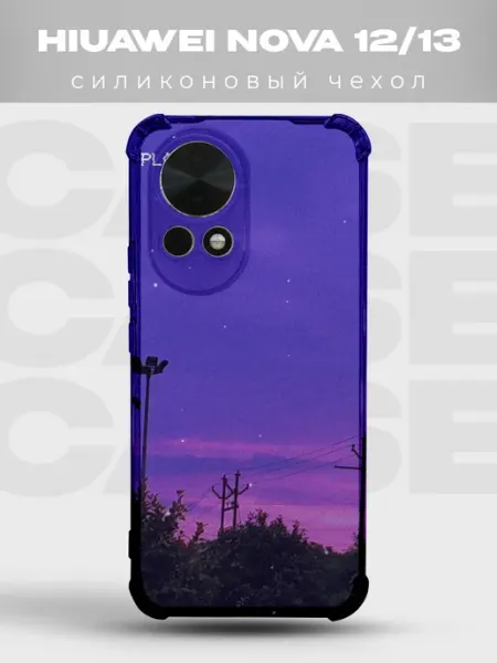 Чехол на Huawei Nova 13 Vaporwave силиконовый PRINTberries