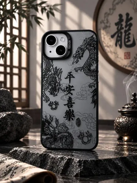 Чехол для iPhone 15 с азиатским принтом Dragon Art Liamoon