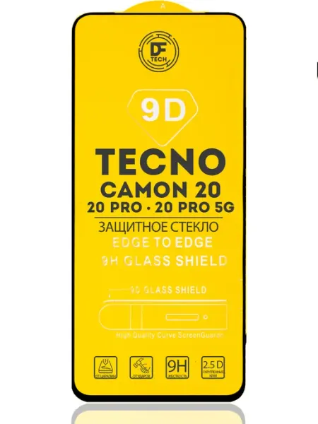 Защитное стекло на TECNO CAMON 20, 20 PRO, 20 PRO 5G DFTechnologies