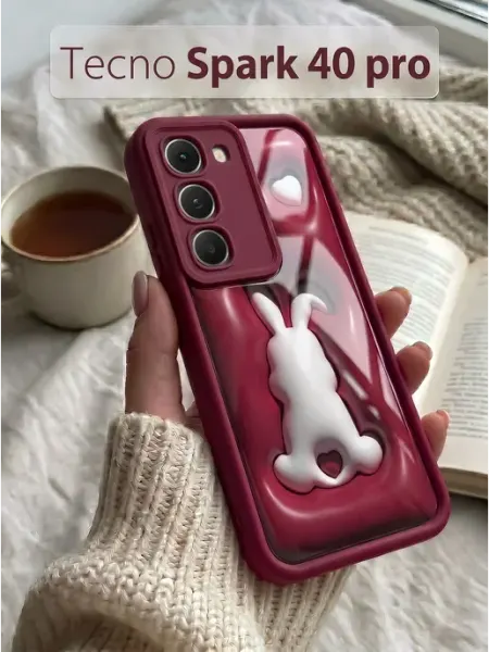 Чехол на Tecno Spark 40 Pro с кроликом РИНОФОН