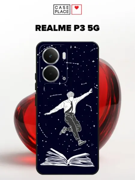 Чехол на Realme P3 5G космос Case Place