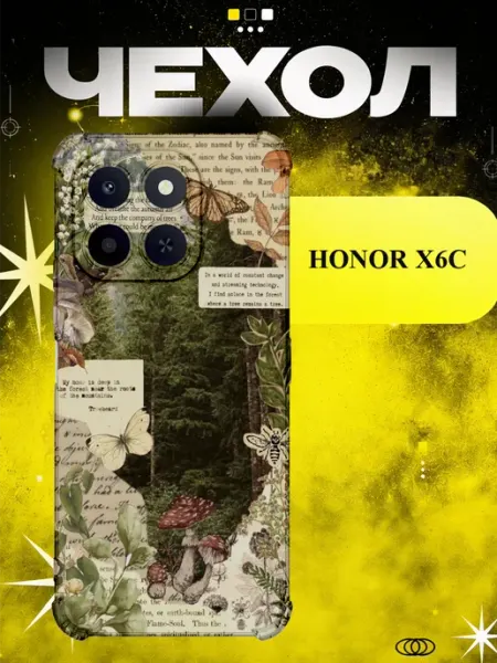 Чехол на Honor X6C с принтом винтажный лес PRINTberries