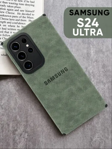 Чехол на Samsung S24 ULTRA замшевый X-STORE