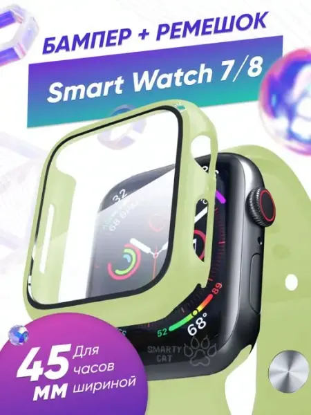 Бампер ремешок для смарт часов dt no.1 8 max Smart Watch 7 8 smarty cat