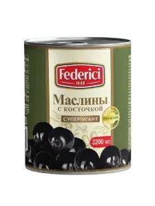 Маслины Federici Супергигант с косточкой, 3 кг