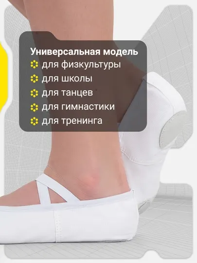Чешки детские GSD Light Gracia - Туфли и чешки для мальчиков