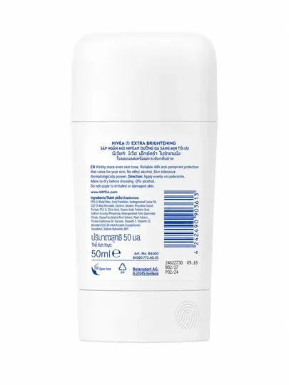 Антиперспирант-стик Nivea Fresh Extra Brightening для женщин, 50 мл - Женские дезодоранты и антиперспиранты
