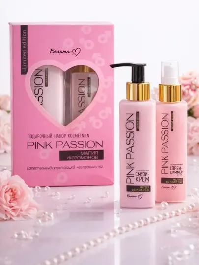 Pink Passion – набор для ухода за телом , спрей-шиммер, смузи-крем - Наборы косметики для ухода за телом