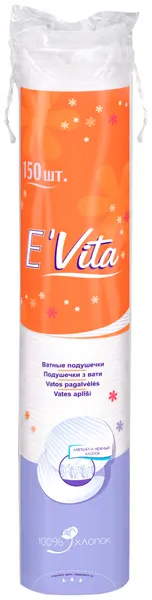 Ватные диски EVita N150