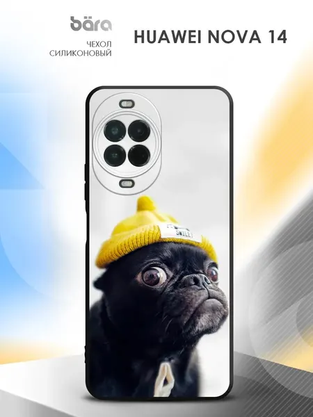 Чехол на Huawei Nova 14/ Хуавей Нова 14 накладка, защитный, матовый, черный с рисунком