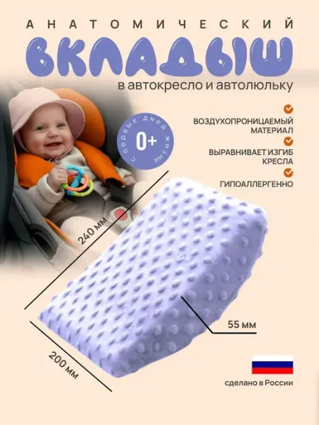 Косметичка сумка для бани, спортзала