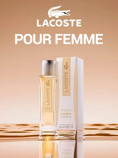 Духи Lacoste Pour Femme для Женщин