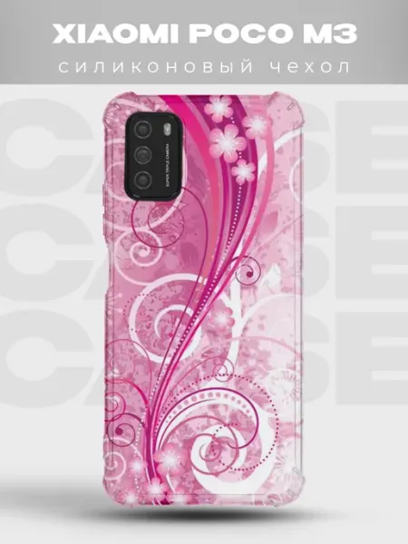 Чехол на Xiaomi Poco M3 сакура кавай PRINTberries