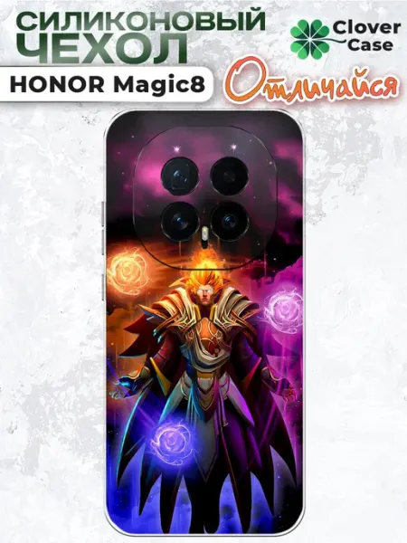 Чехол на Honor Magic 8 Invoker Dota 2 CloverCase