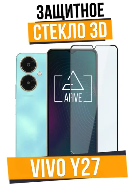Защитное стекло 3D для Vivo Y27 a-five