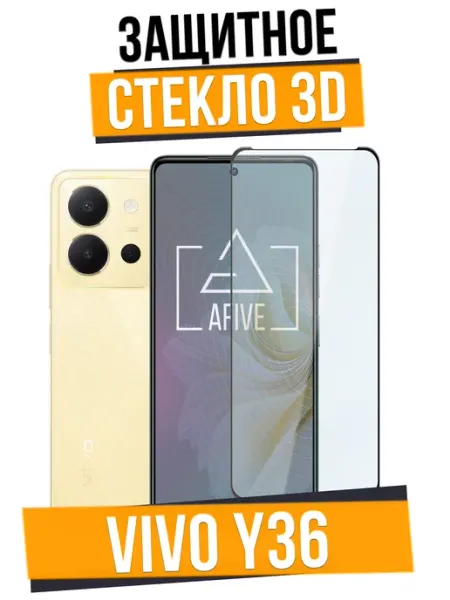 Защитное стекло 3D Vivo Y36 a-five