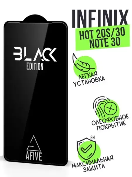 Защитное стекло 6D на Infinix Hot20s Hot30 Note30 a-five