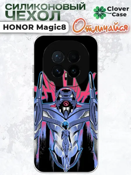 Чехол на Honor Magic 8 Evangelion Аянами Рэй CloverCase