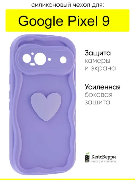 Чехол для Google Pixel 9, серия Small heart КейсБерри.