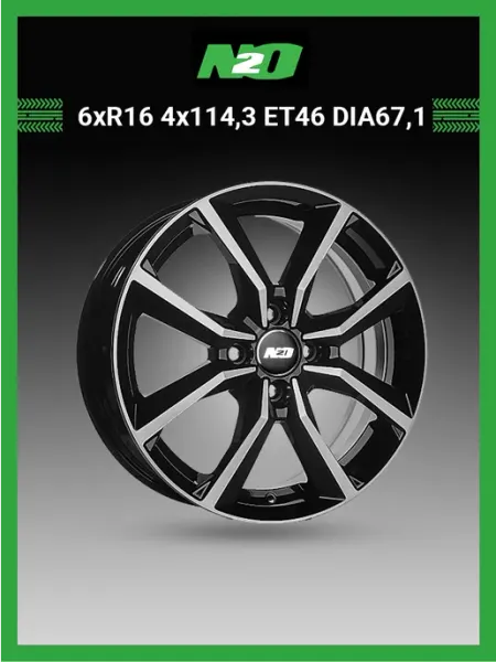 Диски колесные r16 4x114,3 литые автомобильные для машины N2O Вектор