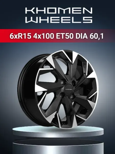 Диски колесные r15 4x100 литые автомобильные для машины Khomen Wheels