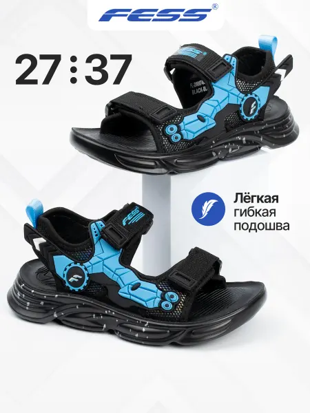 FESS Сандалии открытые на липучке