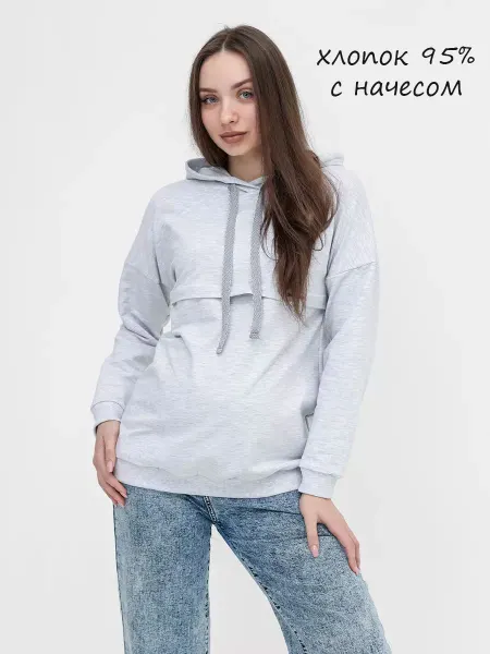 Fest Худи для кормления с начесом