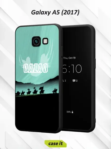 Чехол на Samsung A5 2017 с принтом Лошади Case it