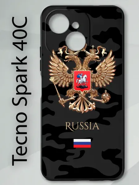 Силиконовый чехол на Tecno Spark 40C EclipseCase