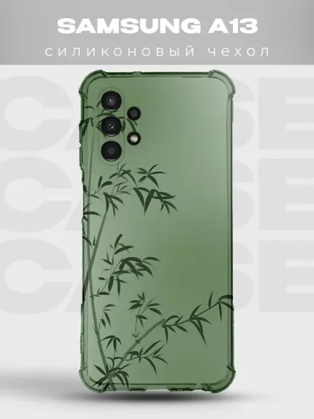 Чехол на Samsung A13 с принтом Неоновая зелень PRINTberries