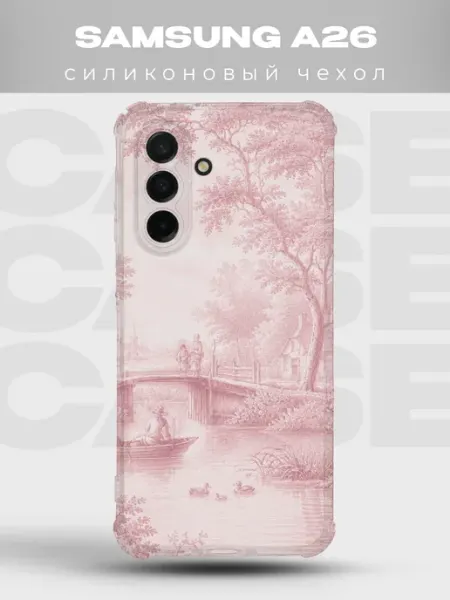Чехол на Samsung A26 с принтом Ангельская эстетика PRINTberries
