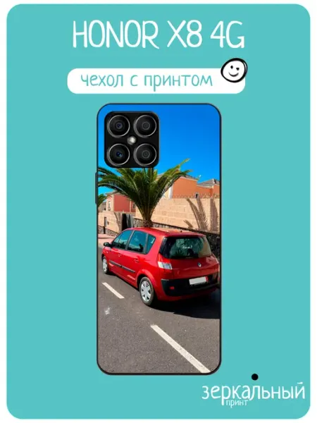Чехол на Honor X8 renault scenic iNCoverCase