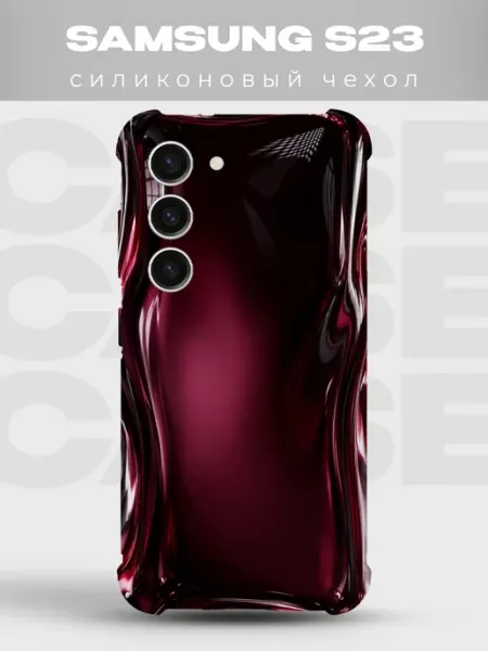 Чехол на Samsung S23 с принтом Сливовые розы PRINTberries