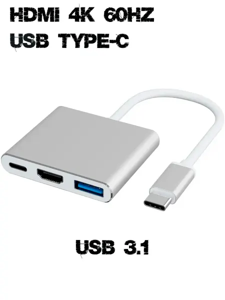 USB HUB/USB концентратор/для MacBook/USB hub/ USB 3.1-Type-C, HDMI 4К 60Hz /Адаптер USB Type C/Мощность зарядки до 100Вт /FP51