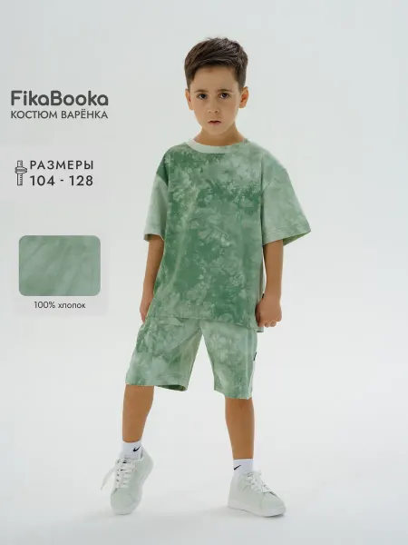 FikaBooka Костюм летний футболка и шорты