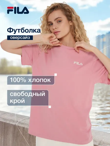 FILA Футболка хлопковая женская базовая свободного кроя