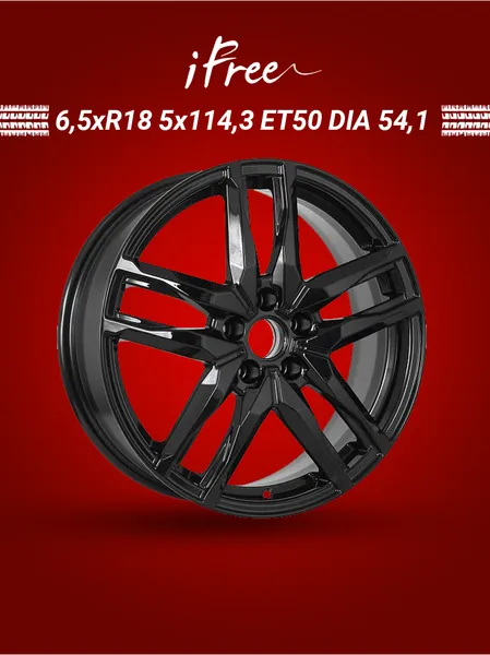 Диск автомобильный iFree Бомбей 6,5x18 5x114,3 ET50 54,1 BK